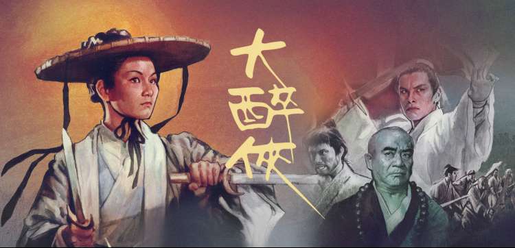 成年人观看视频本周主推：雾港旧事剧照