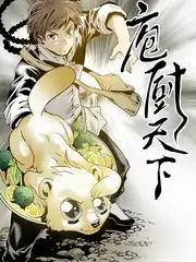 深夜食堂对谈剧照